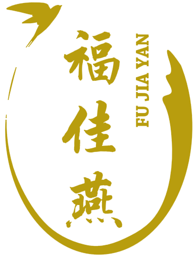 Fu Jia Yan official product branding logo